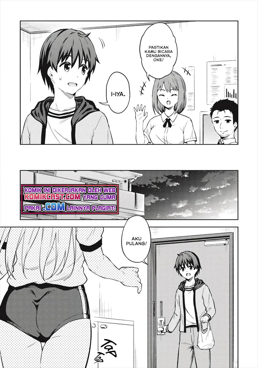 Boku no Heya ga Dungeon no Kyuukeijo ni Natteshimatta Ken Chapter 32 Gambar 6